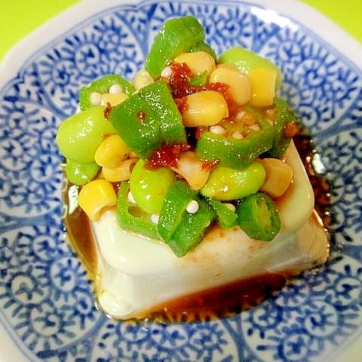 枝豆コーンオクラのピリ辛冷奴